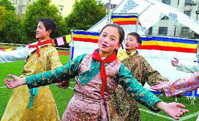 上海市共康中学西藏班学生喜迎新年