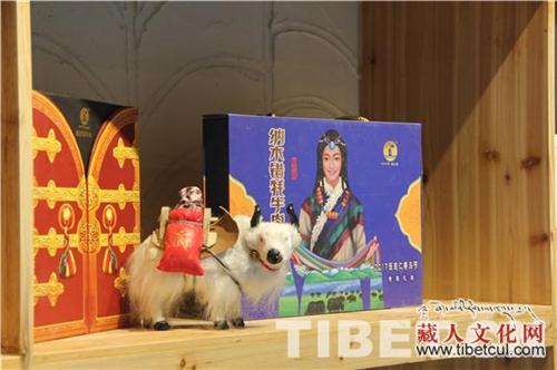 西藏当雄县：有“身份证”的牦牛肉是净土健康品牌