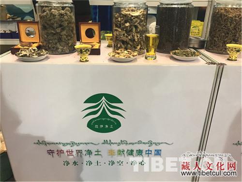 西藏拉萨净土产品进入京城市场 开设16家实体店