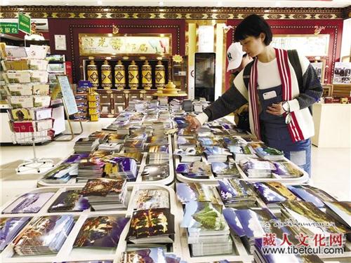 充满藏式文艺气质 “天上西藏”邮局销售火爆