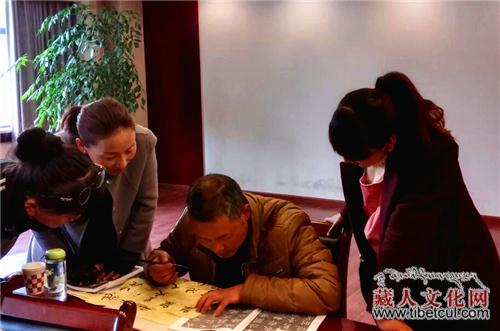 第三期西藏自治区中小学书法教师培训班开班