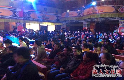第一届藏族大学生母语诗歌朗诵大赛在西宁圆满落幕