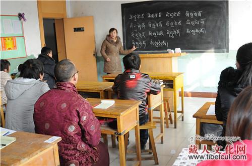 学习民族语言弘扬民族文化——天祝举办寒假藏语培训班