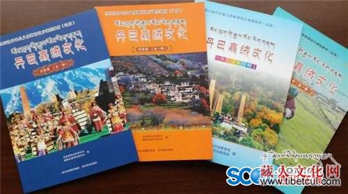 首套嘉绒藏区地方教材《丹巴嘉绒文化》出版投用