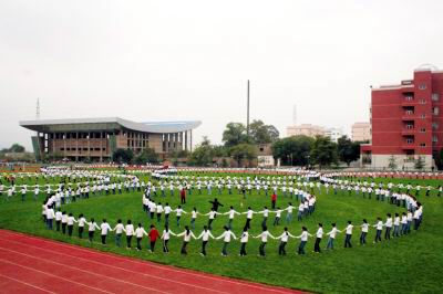 藏民族的锅庄走进城市中学校园