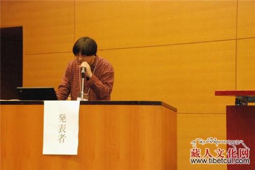 宗喀教授出席国际亚洲体育人类学年会并发表演讲