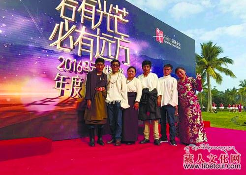 西藏6名乡村教师第二届“马云乡村教师奖”获奖