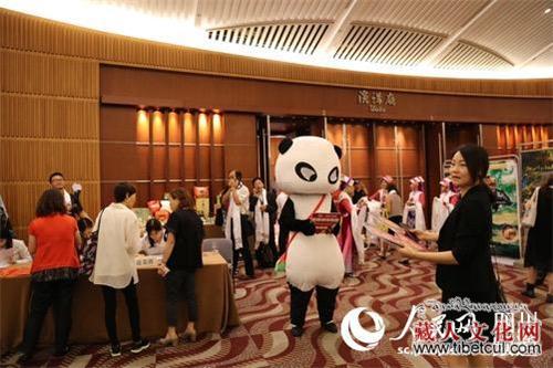 "美丽四川·神奇九寨"主题旅游推介会在香港举行