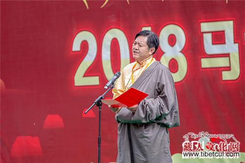 2018阿坝州马尔康第七届嘉绒锅庄文化旅游节开幕