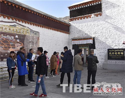 “十一”黄金周西藏实现旅游收入6.9亿元
