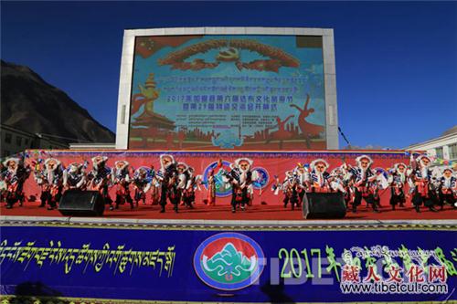 西藏自治区山南市加查县第六届达布文化旅游节开幕