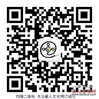 发展全域旅游 迪庆独克宗古城恢复重建加快推进