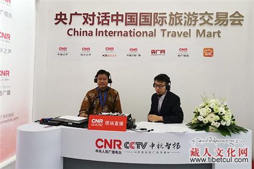 云南迪庆州：打造文化+旅游的国际全域旅游目的地