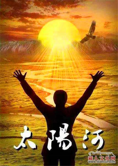 电影《太阳河》斩获迈阿密国际电影节两项大奖
