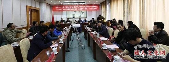 法制教育题材电视剧《失色童年》审片会西宁举行