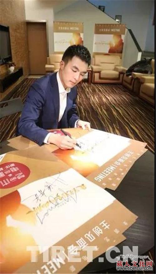 藏族小伙丹增晋美入围首届塞班国际电影节最佳新人