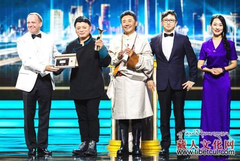尼玛颂宋亮相 《阿拉姜色》获上影节金爵奖两大奖