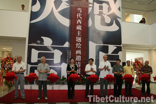 “灵感高原”——当代西藏主题绘画邀请展在京开幕