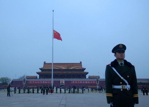 今日全国哀悼玉树遇难同胞 停止公共娱乐活动