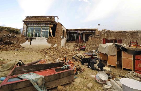 西藏拉萨市当雄县发生6.6级地震
