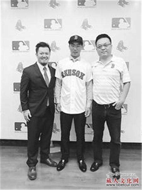 藏族棒球少年圆梦MLB 强巴仁增签约波士顿红袜