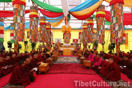 中国藏语系高级佛学院建院20周年庆祝法会在京举行