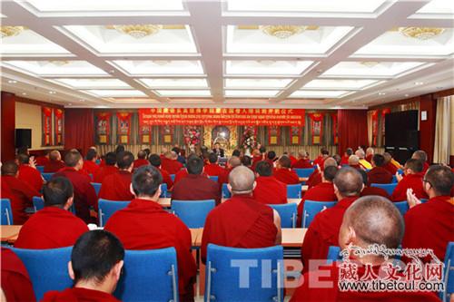 中国藏语系高级佛学院举办蒙古国僧人培训班