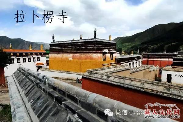 甘南拉卜楞寺举行九月禳灾法会 祈福众生喜受福慧