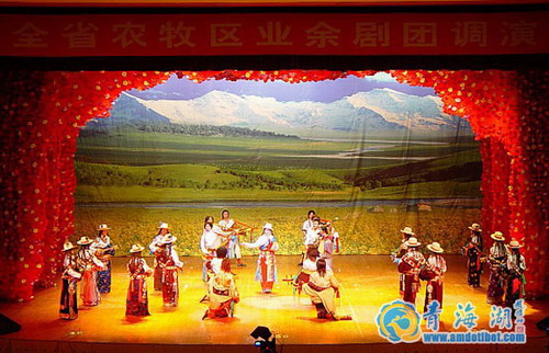 藏族业余歌舞剧《古韵》亮相青海剧场
