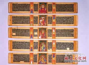 贝叶经研究或纳入国家规划