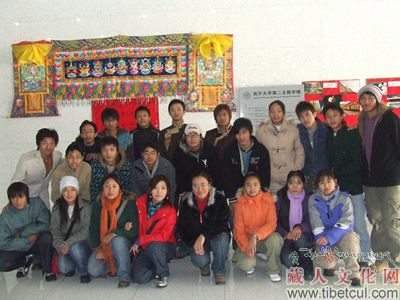 南开大学举办首届西藏文化节