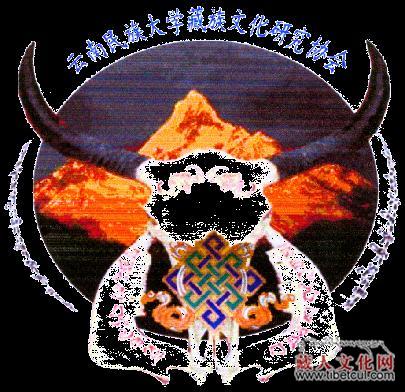 香格里拉文化艺术节文化走廊展览今在云南师范大学展出