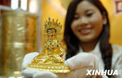 西藏贵金属藏品亮相京城