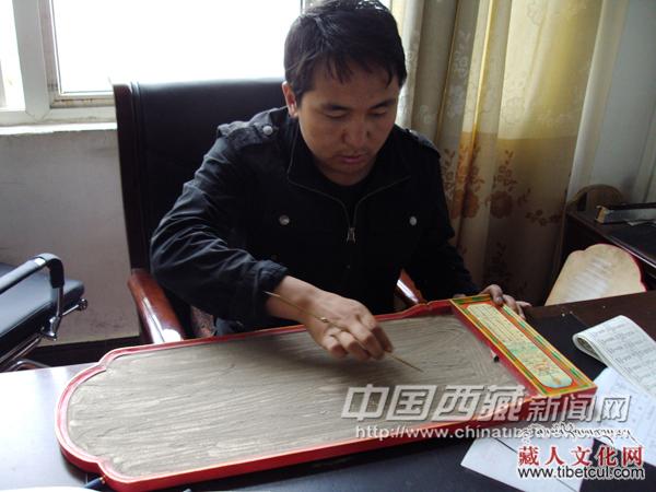 2013年至2024年新一轮藏历运算数据项目完成