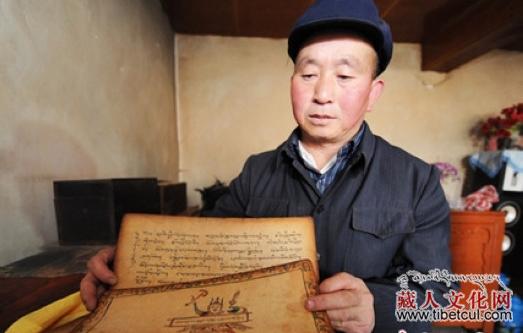 甘肃境内发现多本古羌族宗教经书 内容为苯教经文