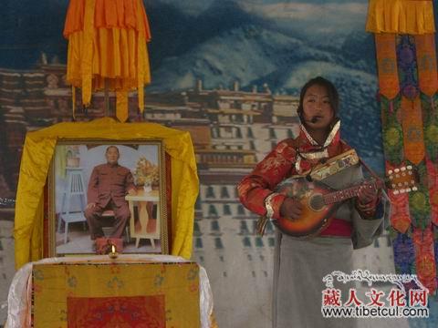著名藏族教育家罗让尼玛先生逝世二十周年纪念活动