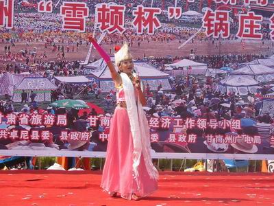 “九色甘南香巴拉”艺术节开幕