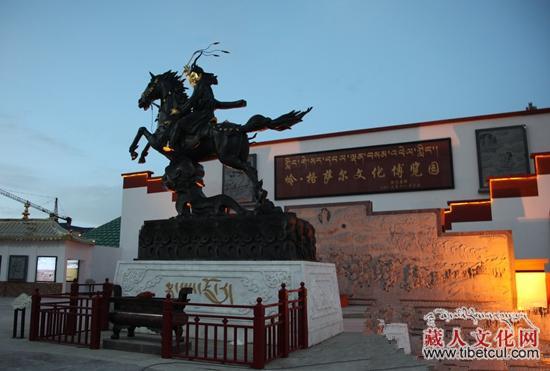 岭·格萨尔文化博览园在青海果洛州玛多县正式开园