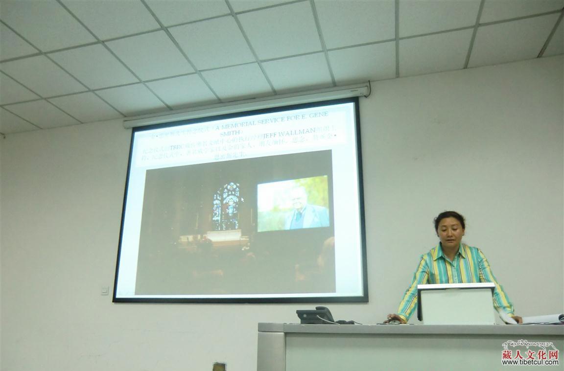 白玛措博士：“结合哈佛大学访学经历谈国外藏学研究”