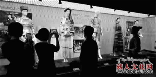 “绚彩中华—中国香格里拉藏族服饰文化展”开展
