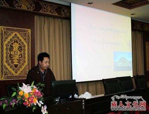 《藏族信仰结构中的神话遗迹及其宗教原型》讲座