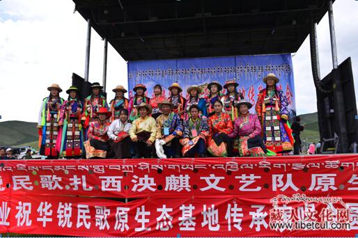 华锐“俄什德”草原举行华锐民歌演唱会