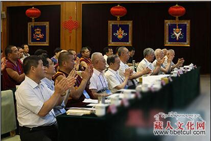 因明研讨会在京召开 藏汉僧人学者齐聚共话发展