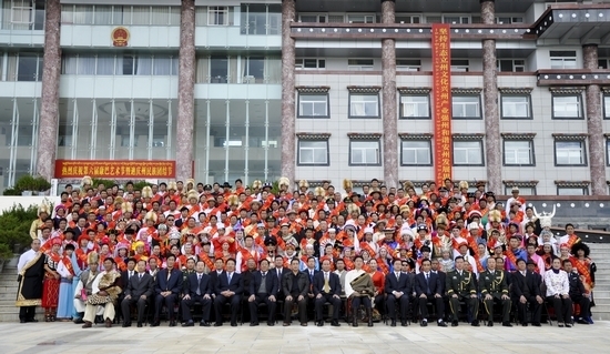 第六届康巴艺术节暨迪庆州民族团结节开幕