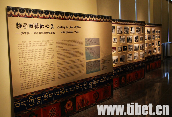 图齐藏地摄影展：一个意大利人眼中的梵天佛地