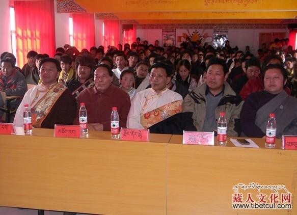 果洛雪域文化促进会举办第六届藏语名词知识竞赛