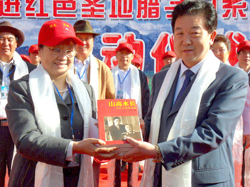 “绿色长征——走进圣地腊子口”系列活动在甘肃迭部启动