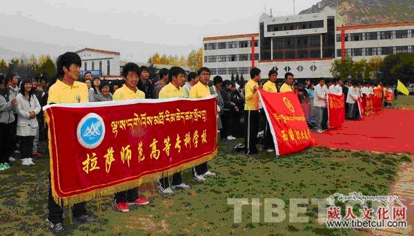西藏自治区第二届大学生校园文化艺术节日前闭幕