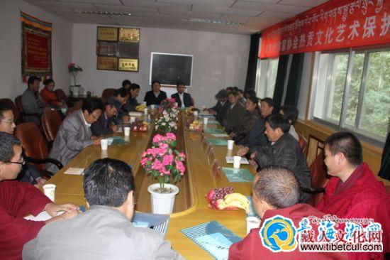 黄南州作家协会“热贡艺术保护和发展”论坛召开