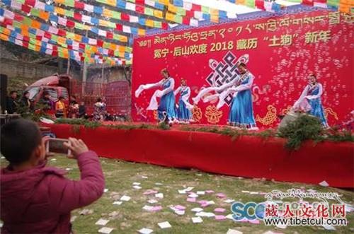 乡间里的歌舞 四川冕宁县藏族同胞喜迎“土狗”年